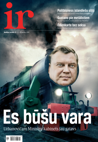 Radars Latvijā