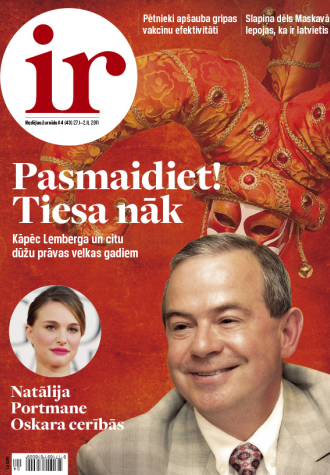Mazs ir liels