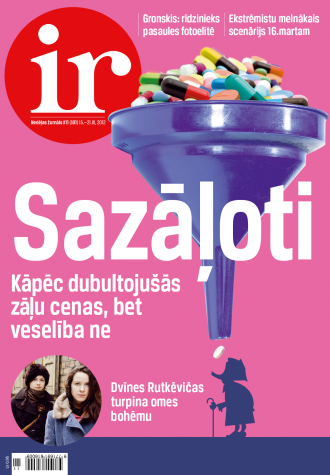 Lepnums un karš