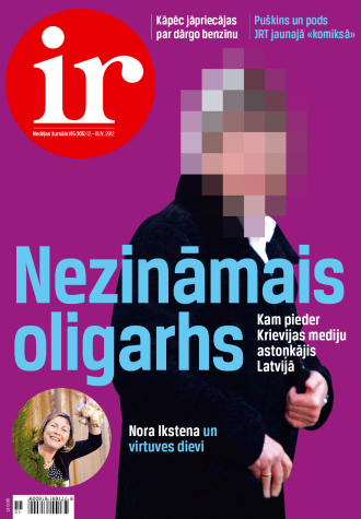 Magnāts & purkšķis