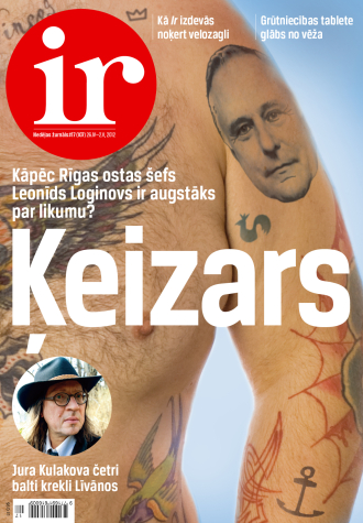 Viņi dzīvoja... Kā?