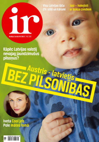 Dzīvīgs vīruss