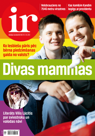 Dzīves norma