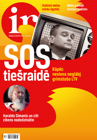 Tiešraide