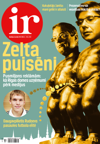 Ušakova vēriens