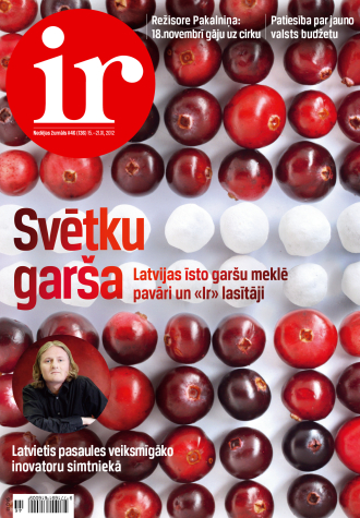 Latvijas garša