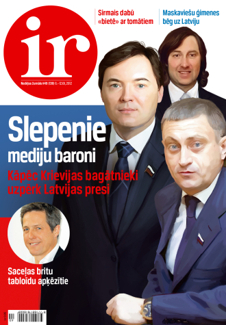 Bez autopilota