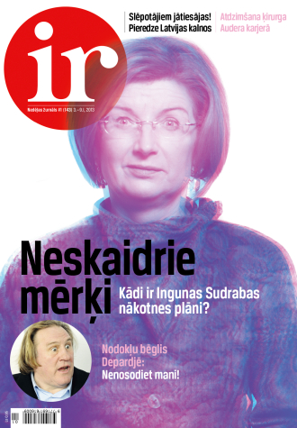 Daudzbalsība