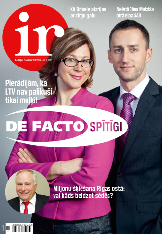 Iedzīvotāju zināšanas par ekonomiku