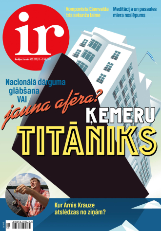 Joprojām ceļā
