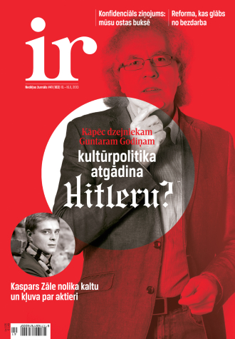 Oukst nekritis