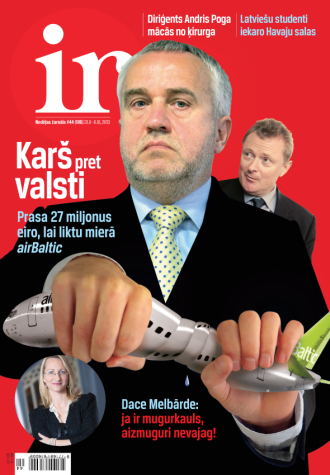 Par mugurkaulu