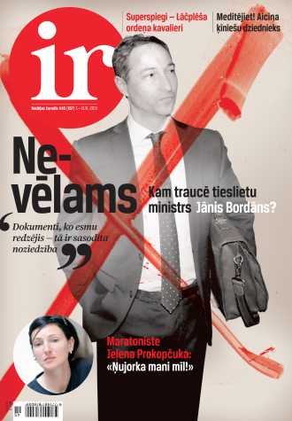 Putenis dvēselēs