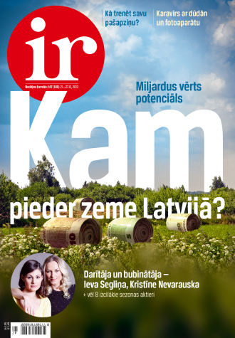 Pašu apziņa