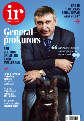 Starts, ne finišs