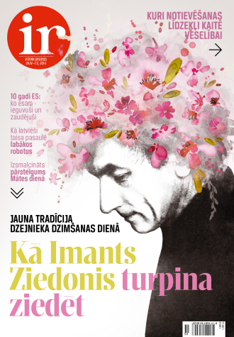 Zem rabarbera