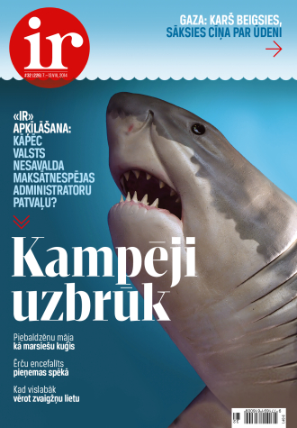 Turpinām!