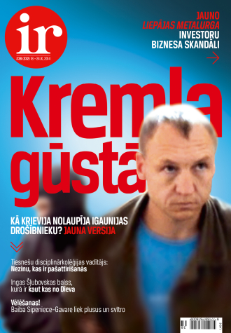 Graudi un pelavas