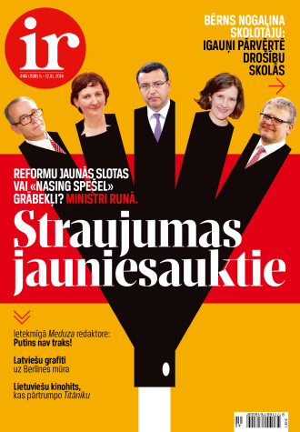 Slotas vai grābekļi?
