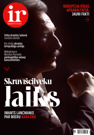 Skrūvīšlaiks