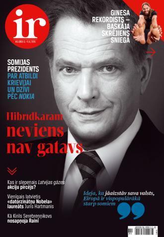 Ziemeļu gudrība