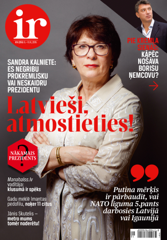 Atskaites punkts