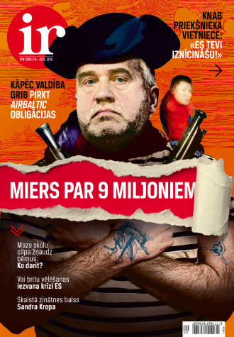 Rūgts...