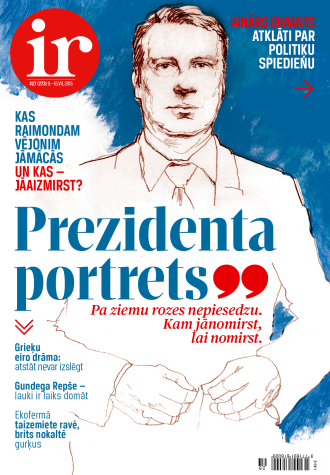 Pārstādīšana. Nociršana