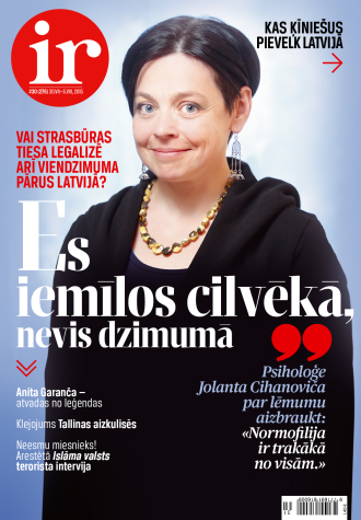 Divas Latvijas
