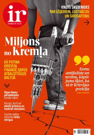 Karš ir miers?