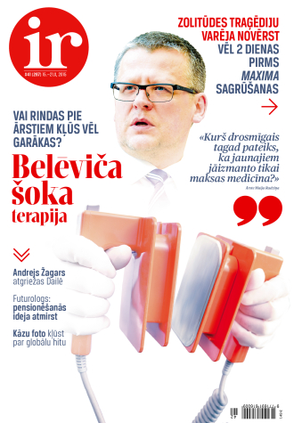Nelabojamas kļūdas
