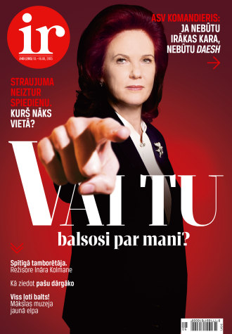 Baumu karš