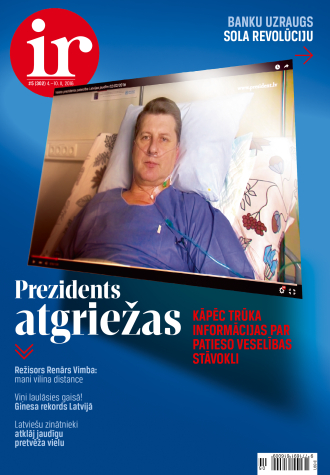 Atlabšana