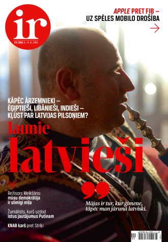 Dažādie latvieši