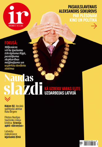 Ja nebūtu...