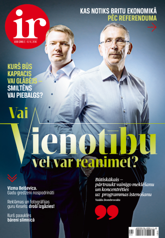 Vētras
