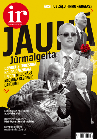 Nav, ko zaudēt