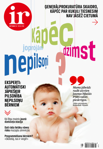 Paralēlās Latvijas