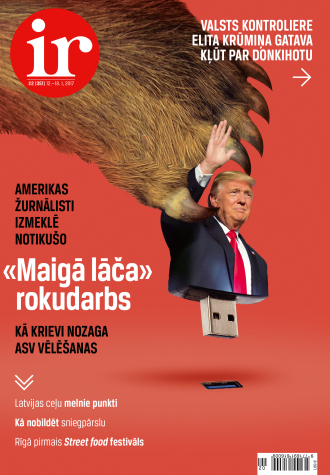 Zīmīgais septiņnieks