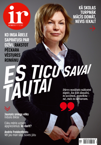 Spēka avoti
