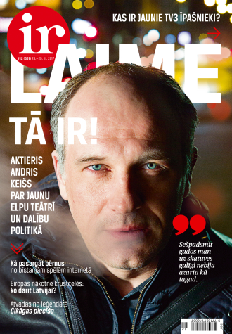Laime un krustceļš
