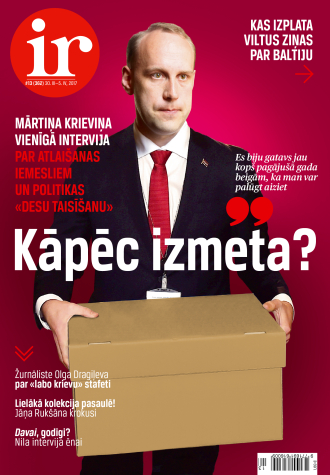 Žvikt!