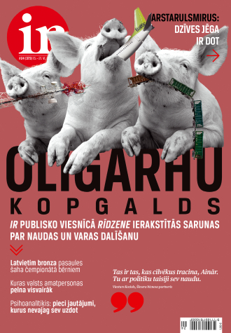 Nepaklausīt