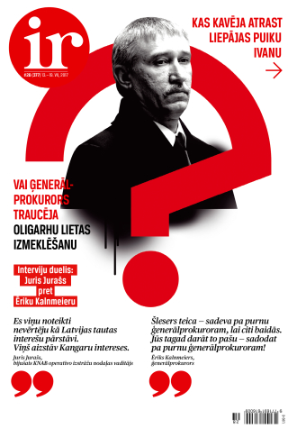 Kas tālāk?
