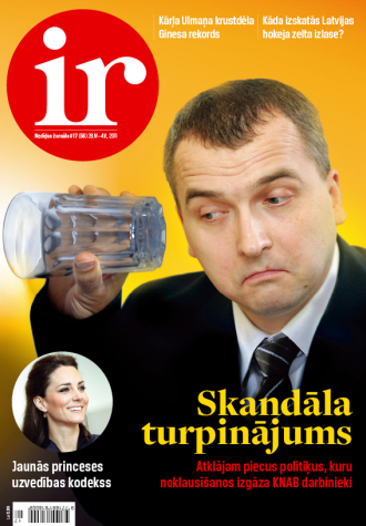 Īsti kārdinājumi