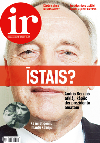 Sacensības