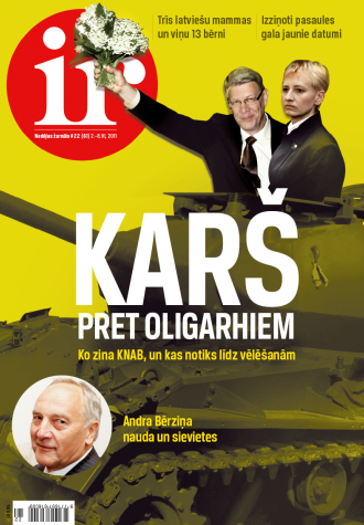 Karš un ceriņi