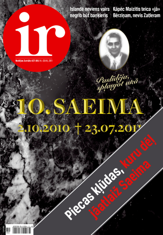 Re, sestdiena!