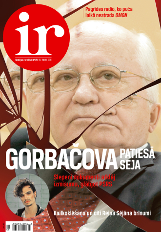 Gorbačovs. Nerediģēts