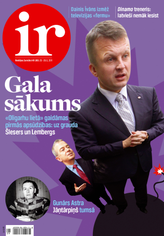 Latvietis. Uzlabots